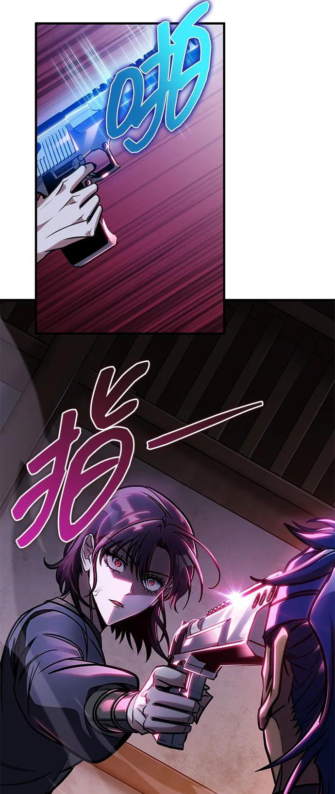 第46话90