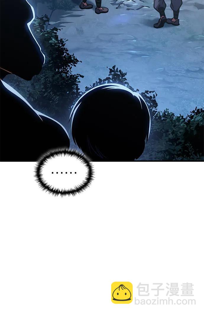 第47话111