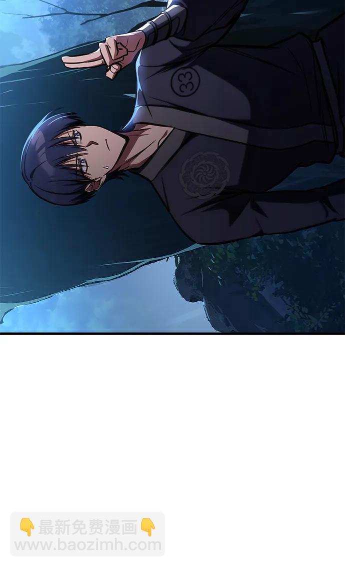 第47话119