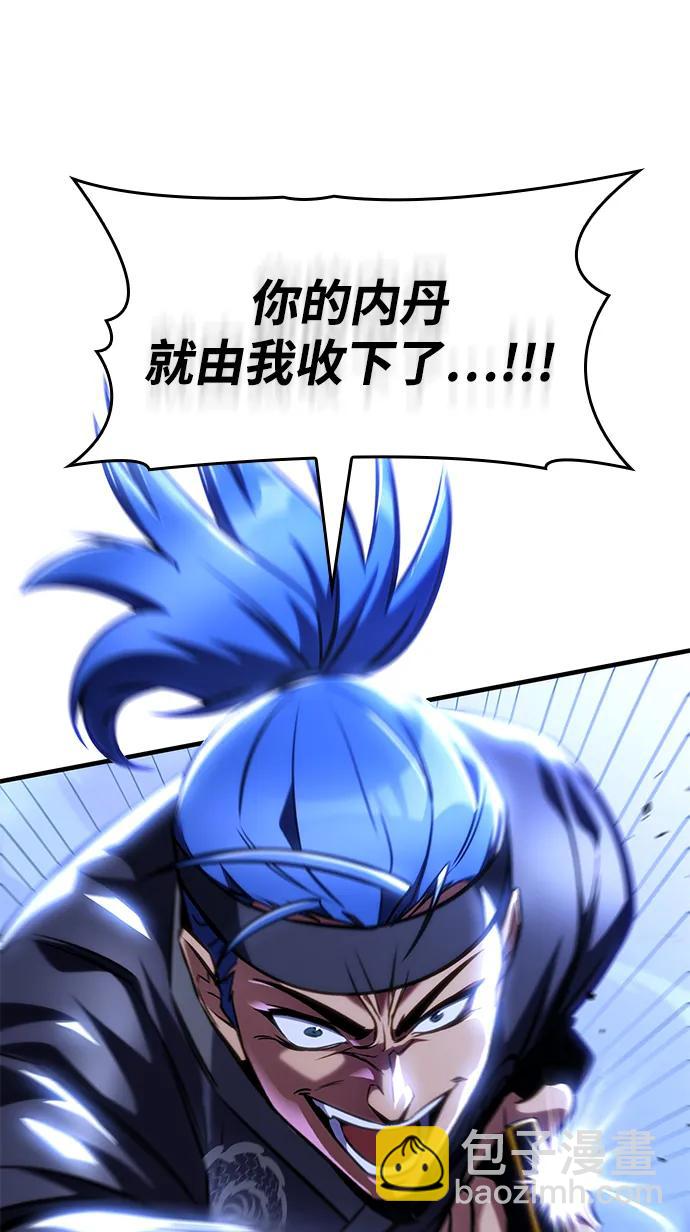 第47话128