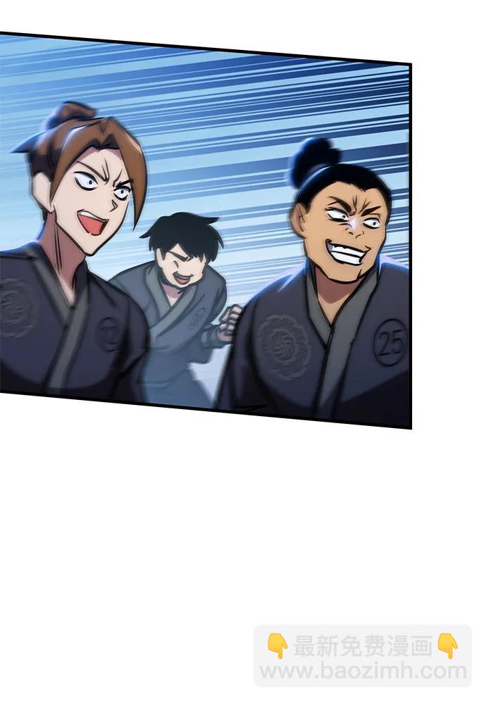 第47话130