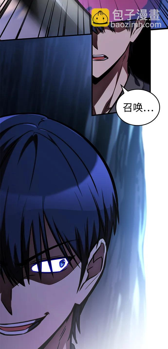第47话132