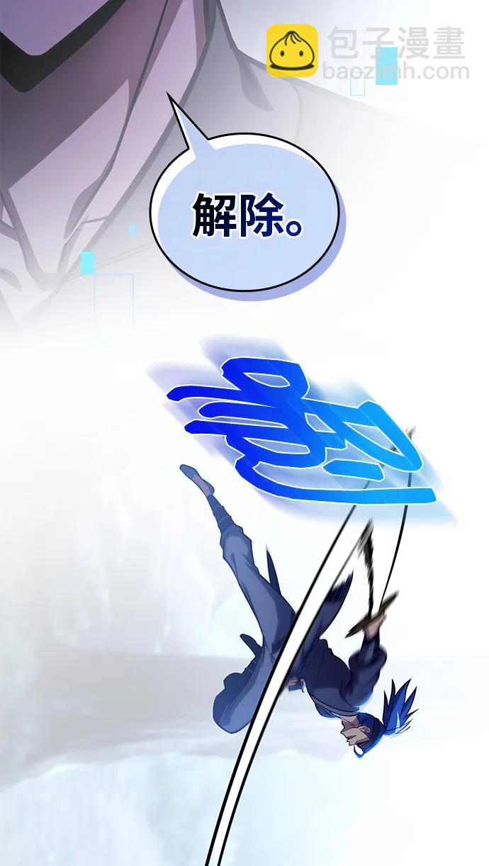 第47话133