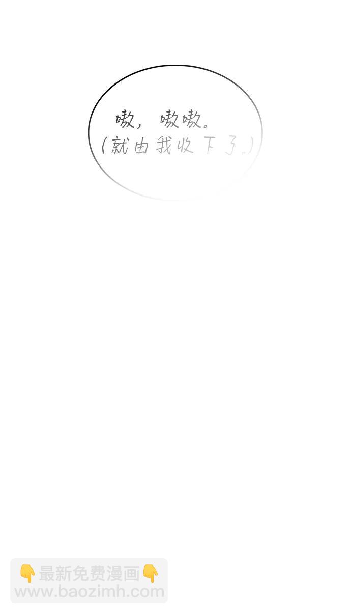 第47话135