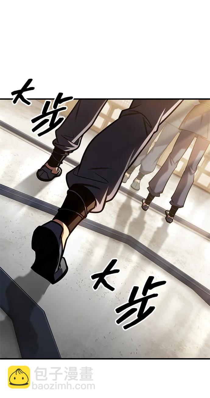 第47话16