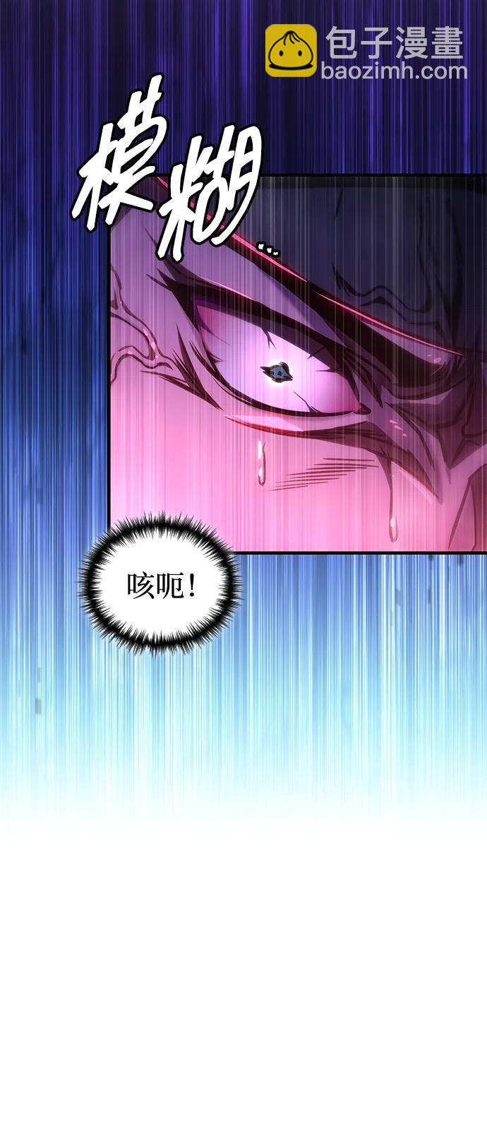第47话62
