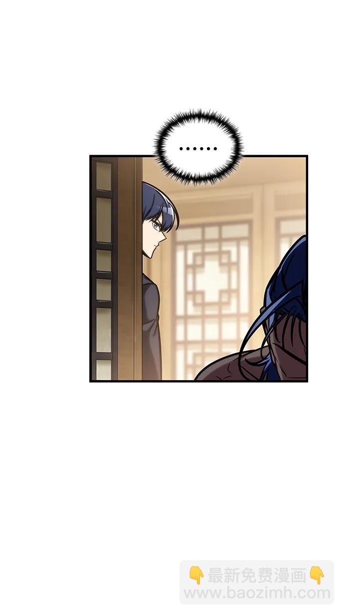第47话91