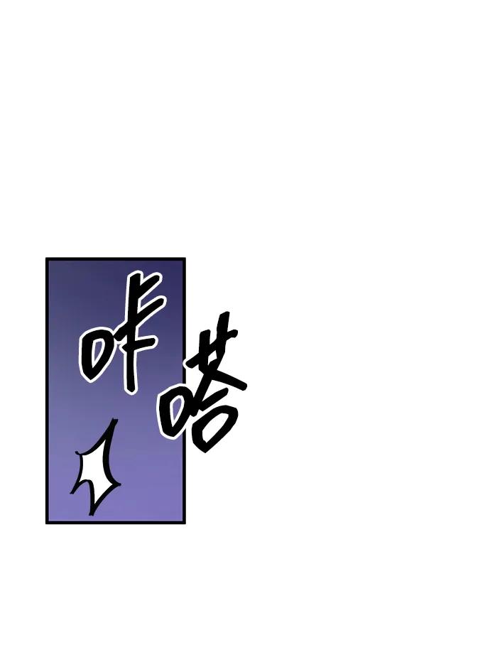 第47话95