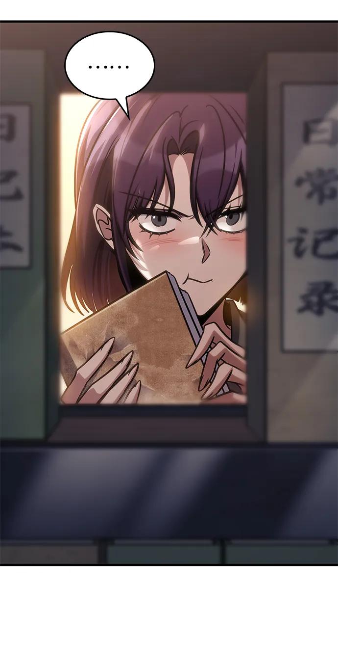 第48话111