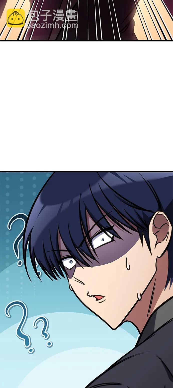 第48话118