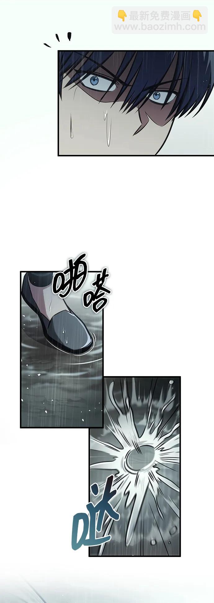 第48话127