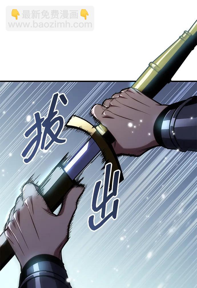第48话130