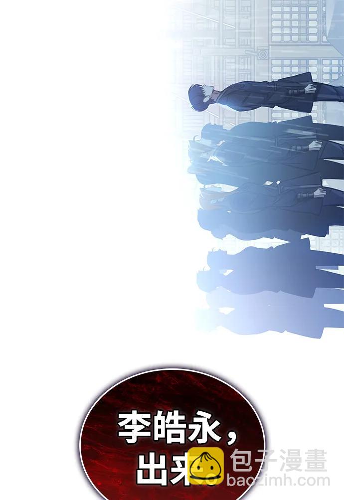 第48话132