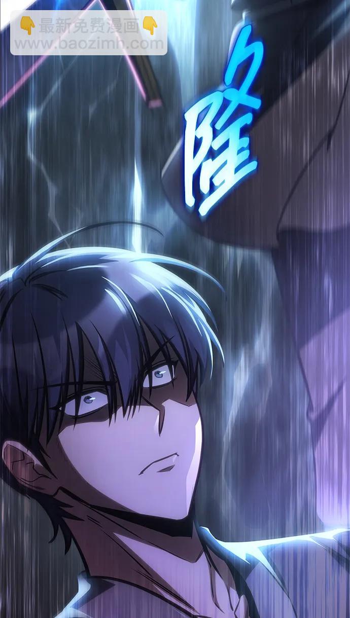 第48话134