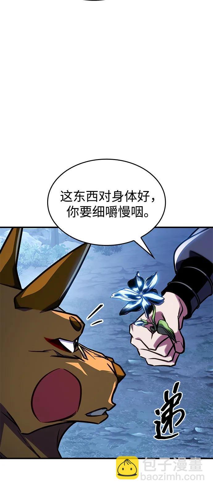 第48话14