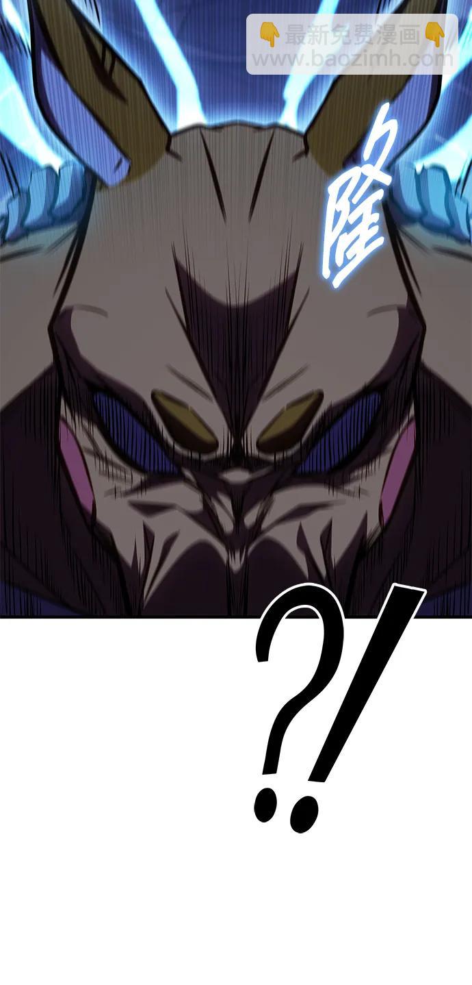 第48话20