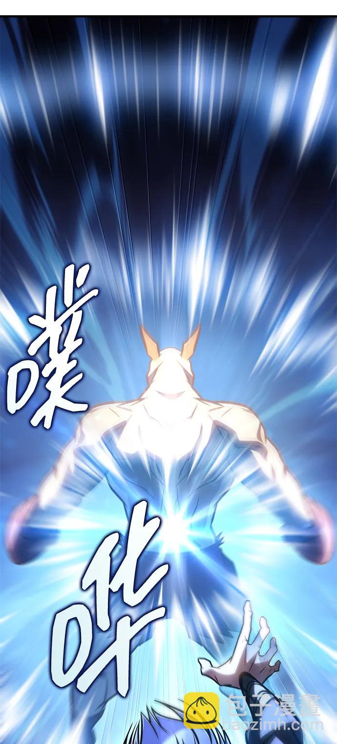 第48话23