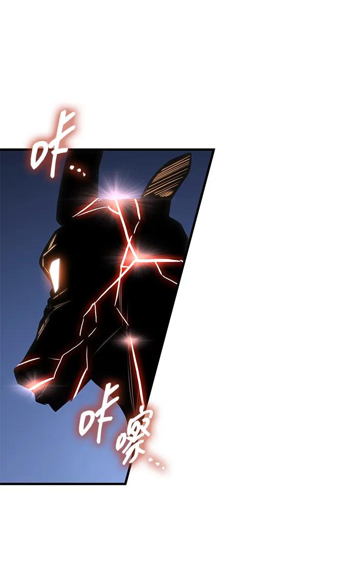 第48话26