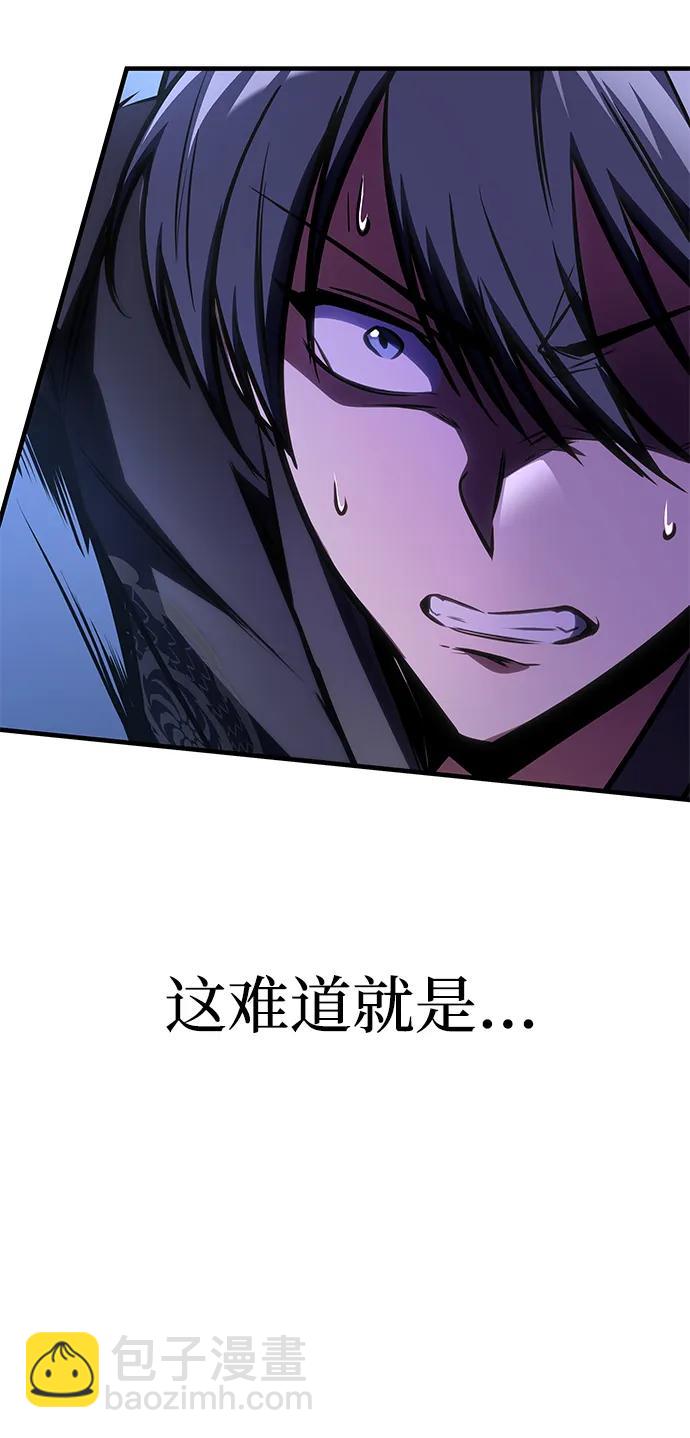 第48话27