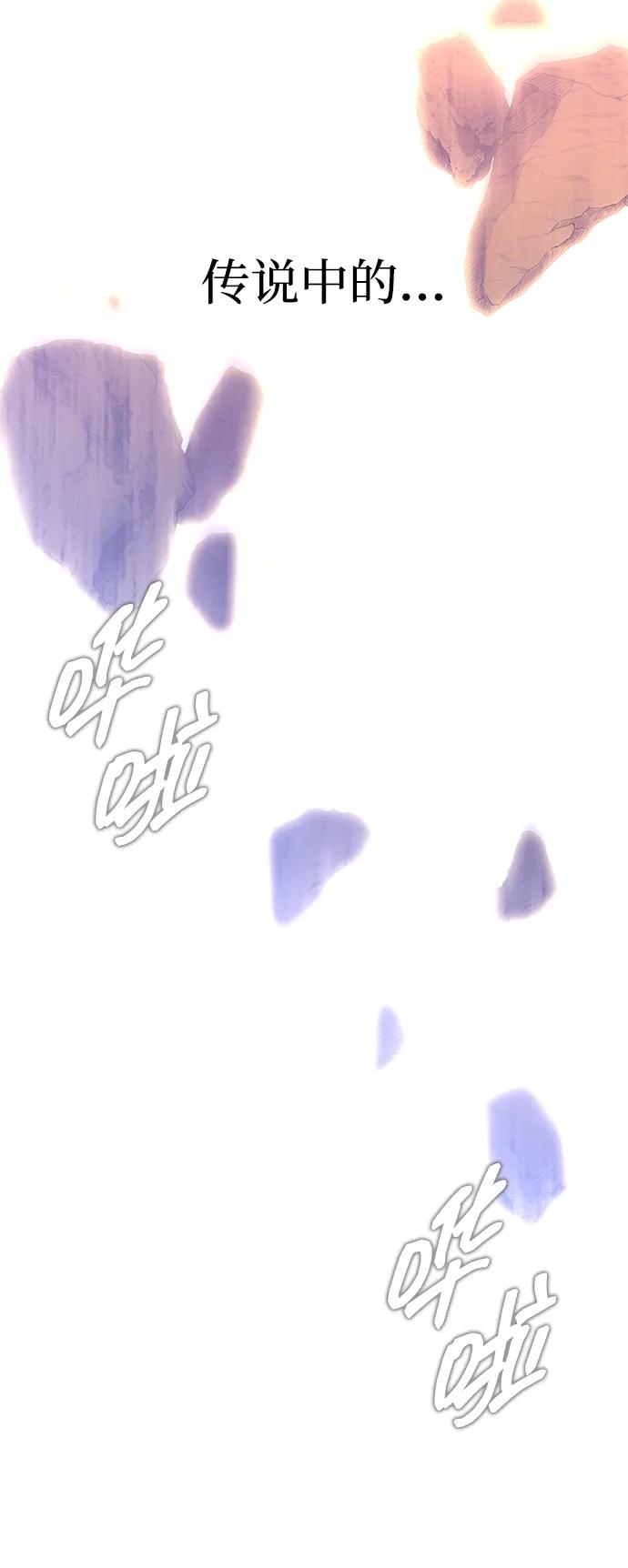 第48话29