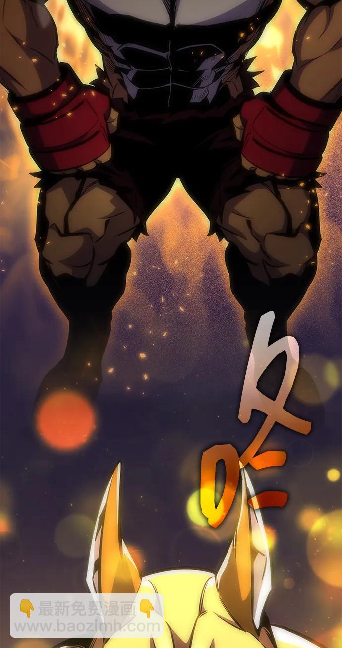 第48话32
