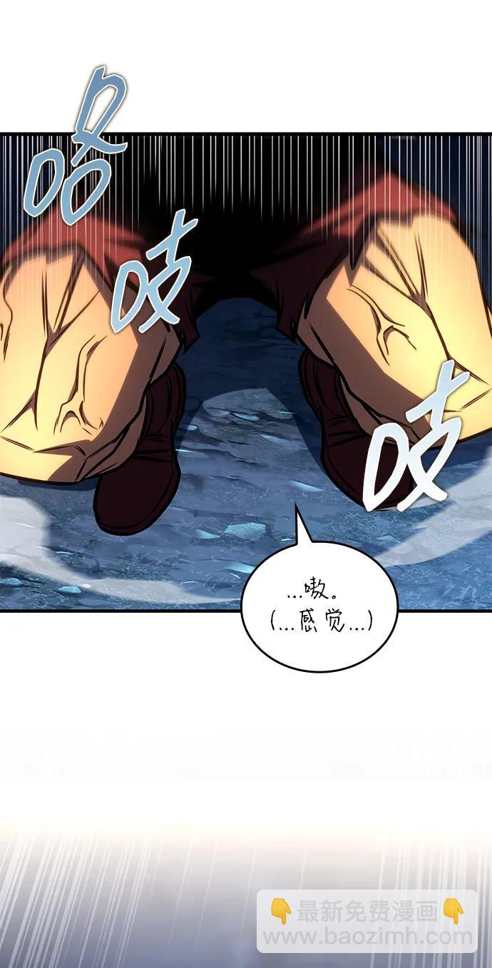 第48话34