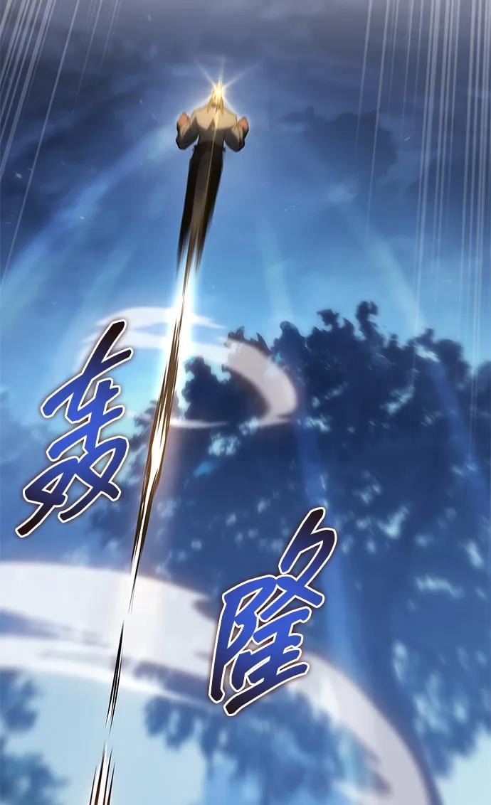 第48话35
