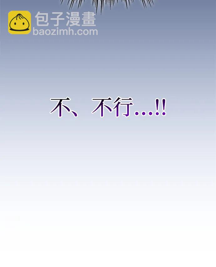 第48话41