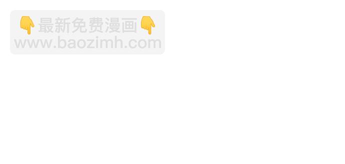 第48话51