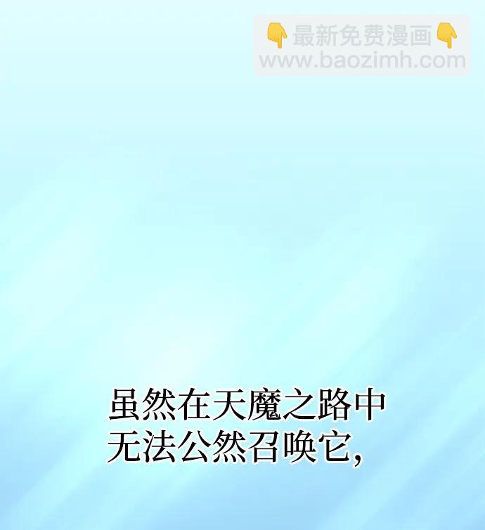 第48话56