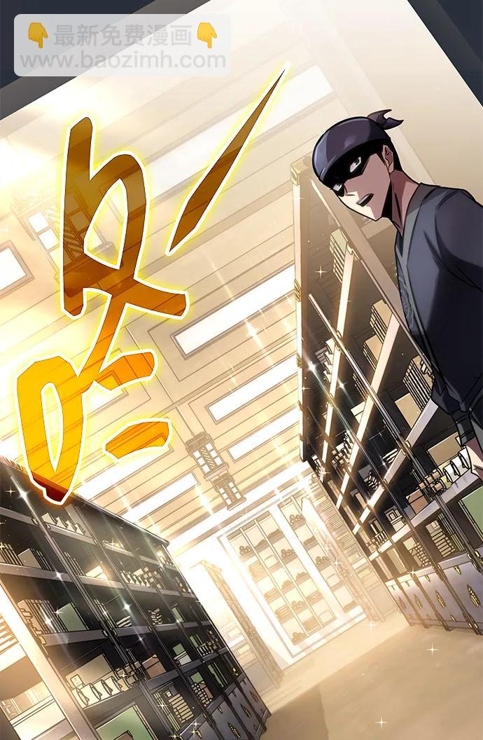 第48话66