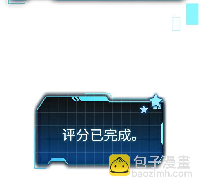 第48话84