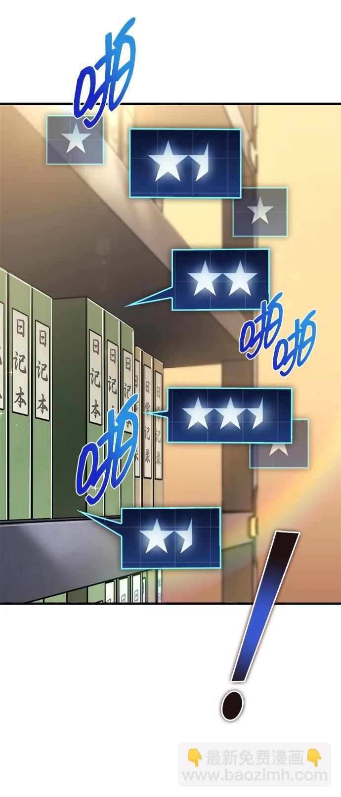 第48话85