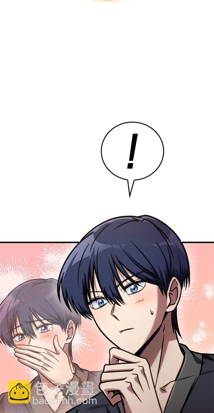 第48话95