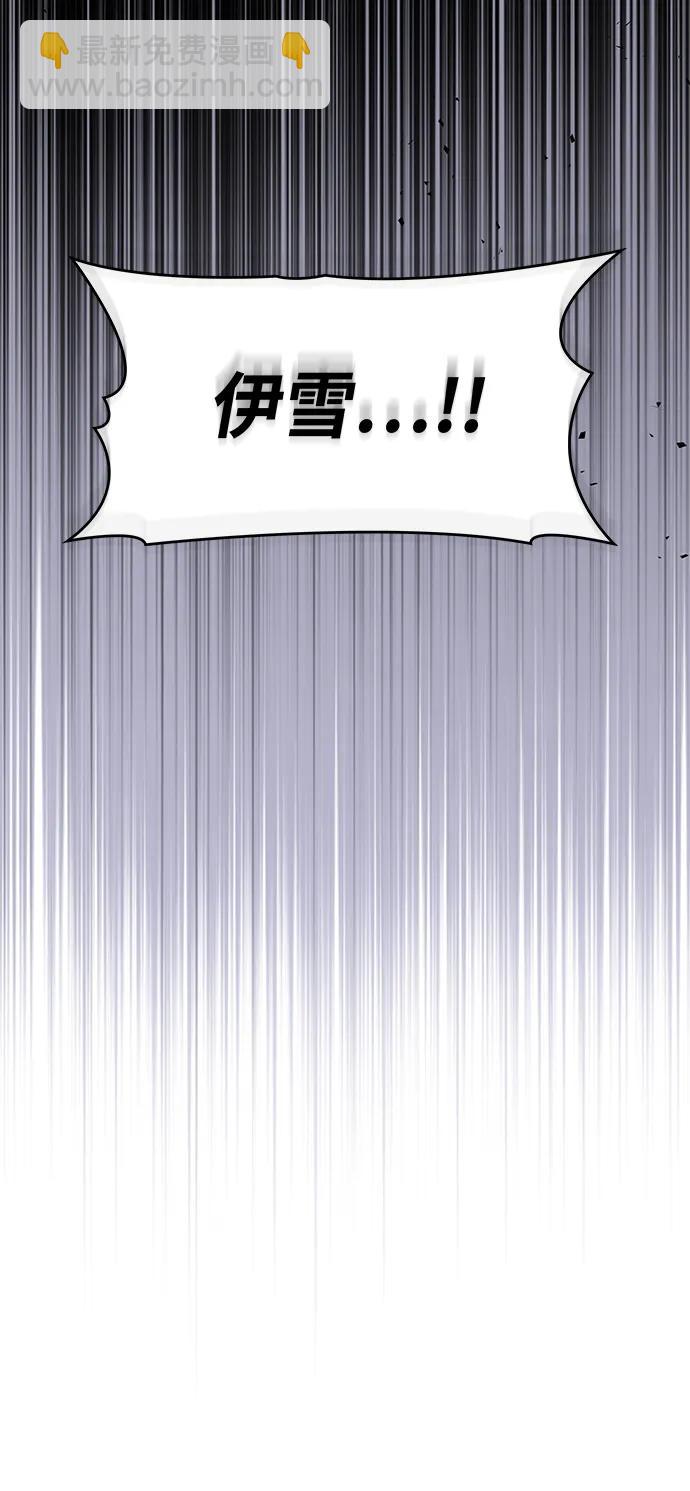 第49话111