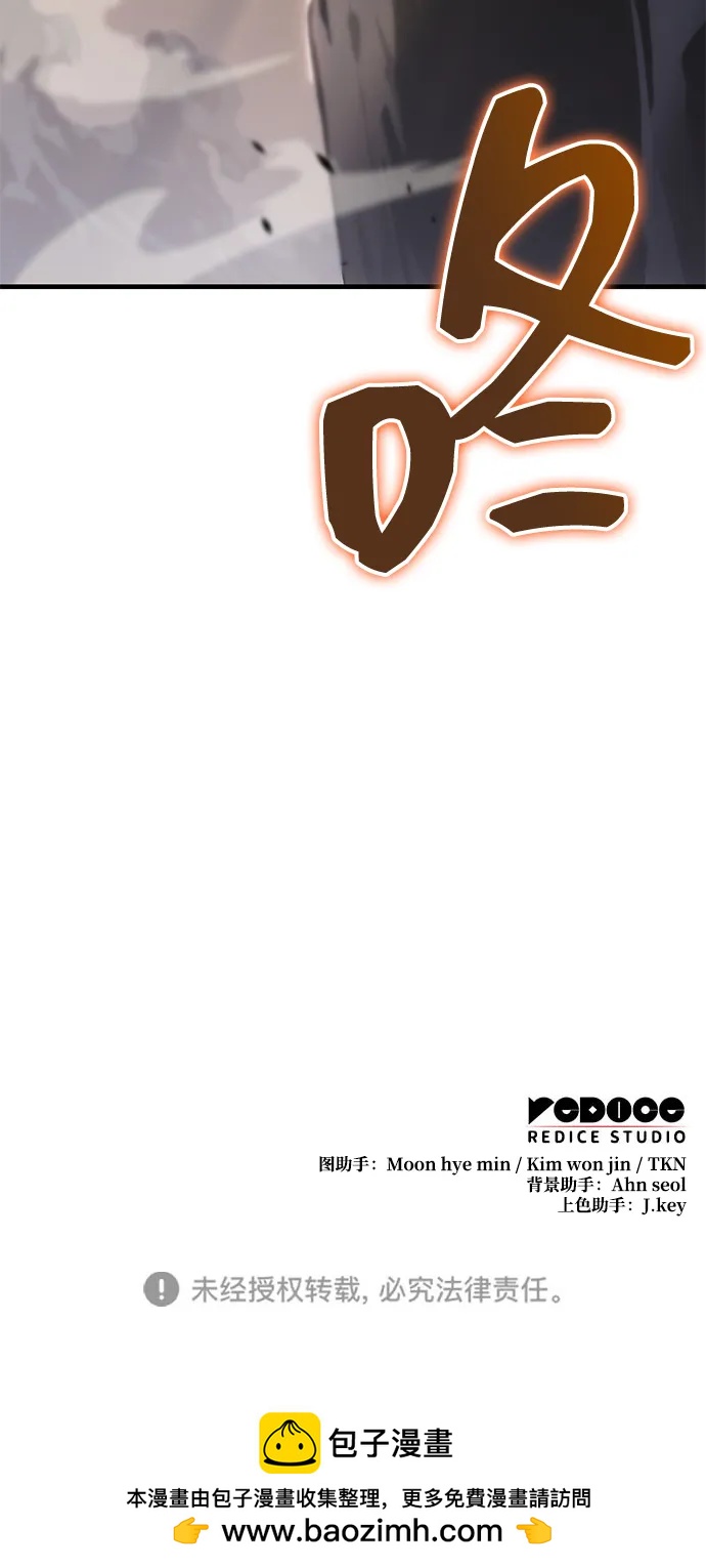 第49话115