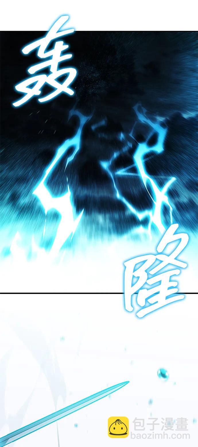 第49话13