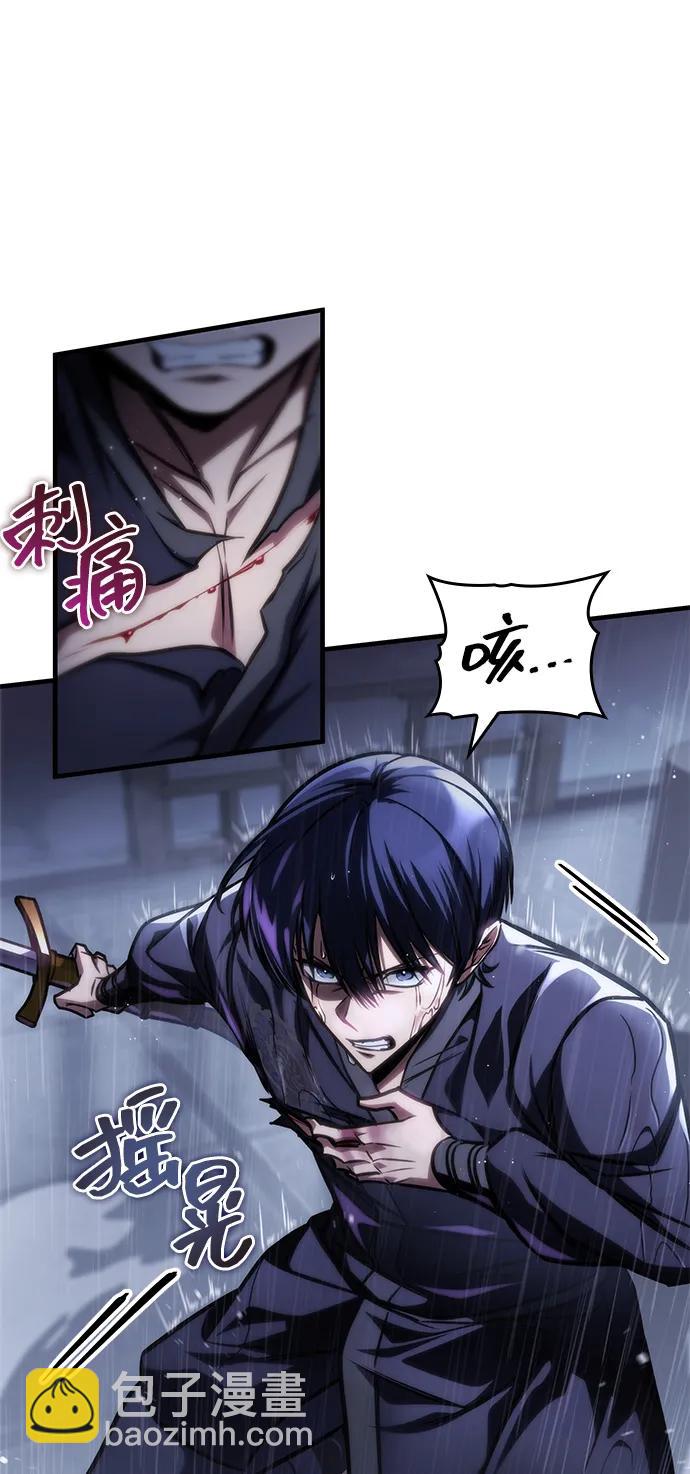 第49话19