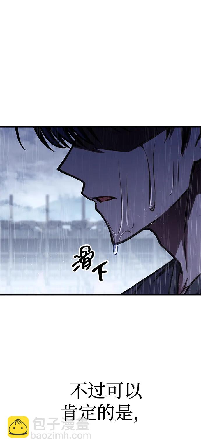 第49话22
