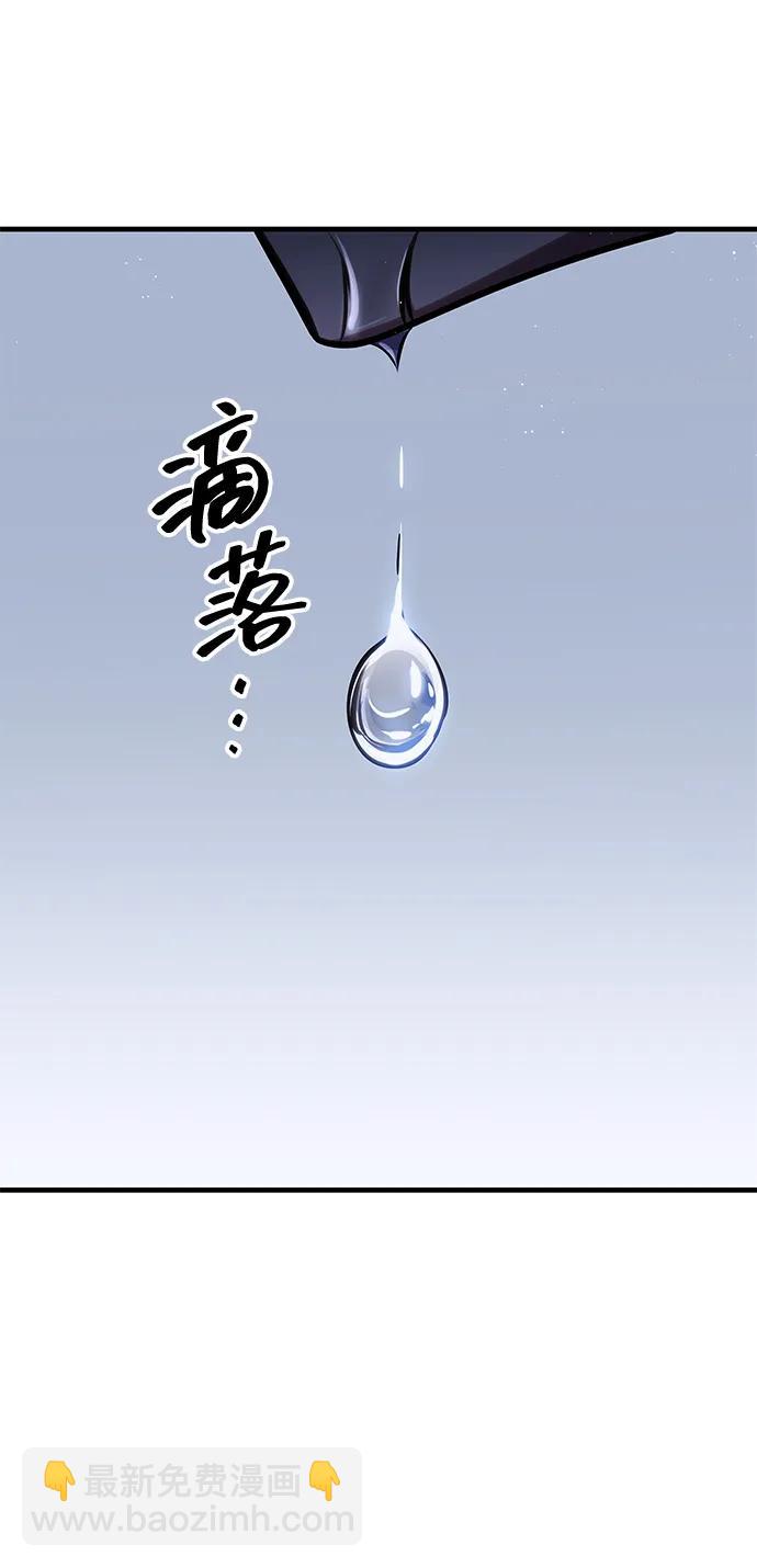第49话23