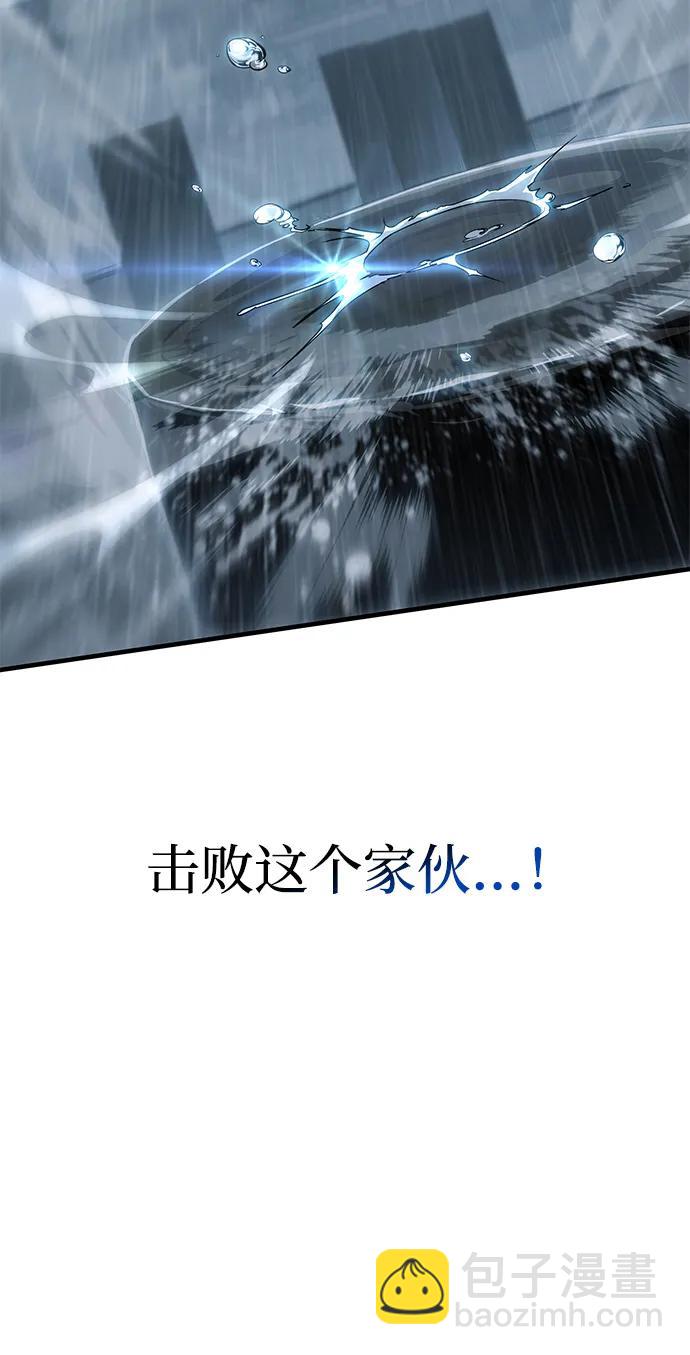 第49话27