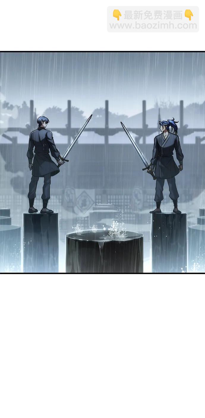 第49话3