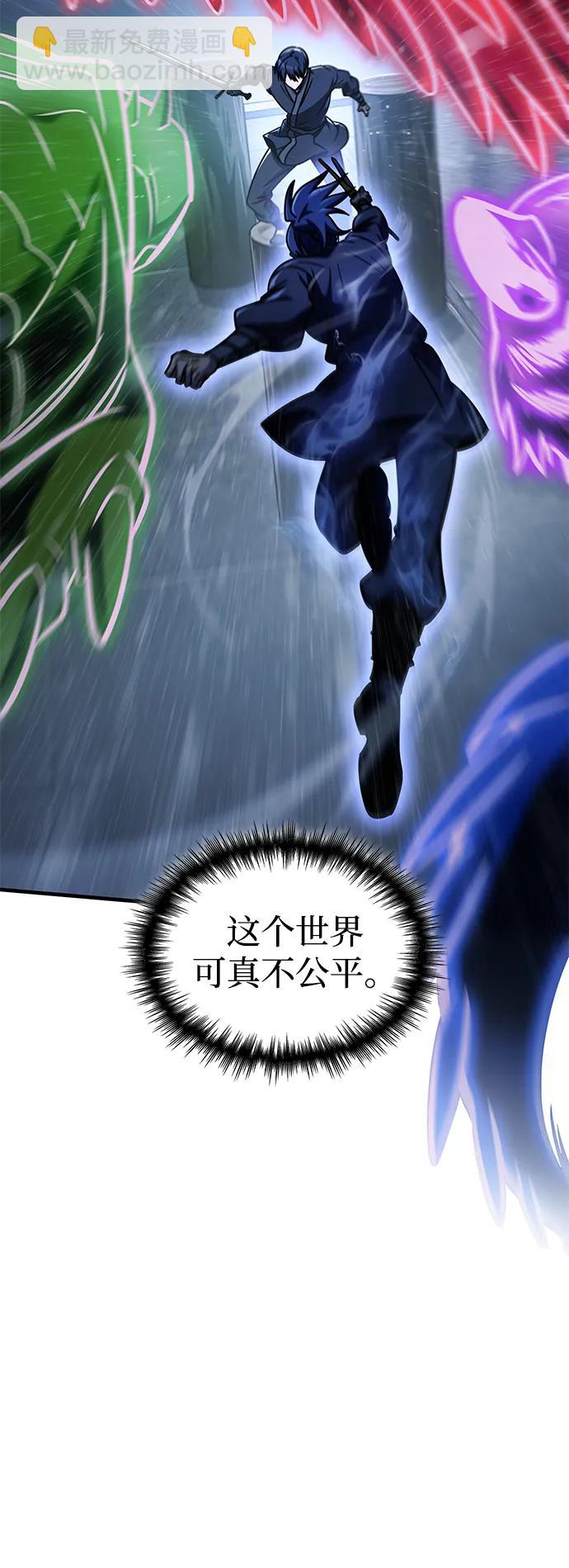 第49话42