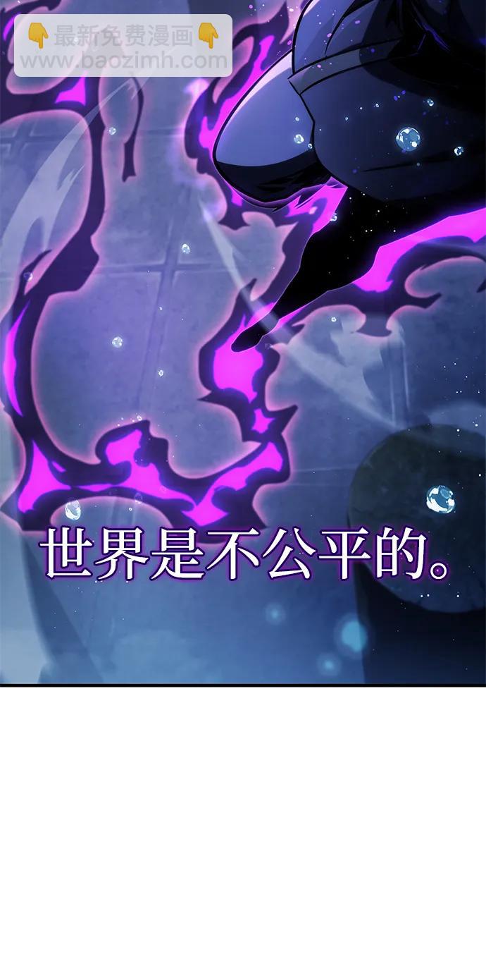 第49话45