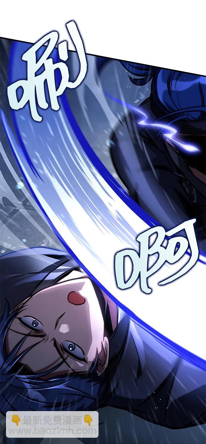 第49话62