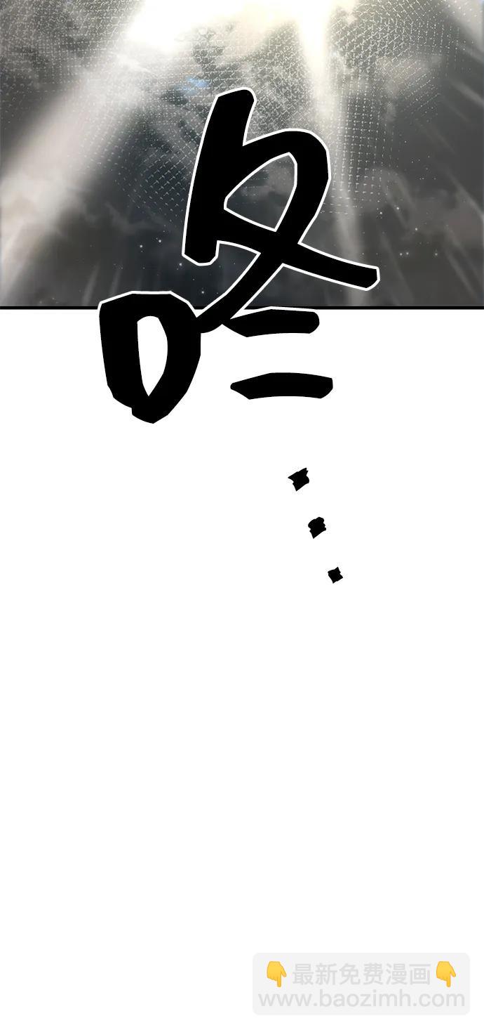 第49话82
