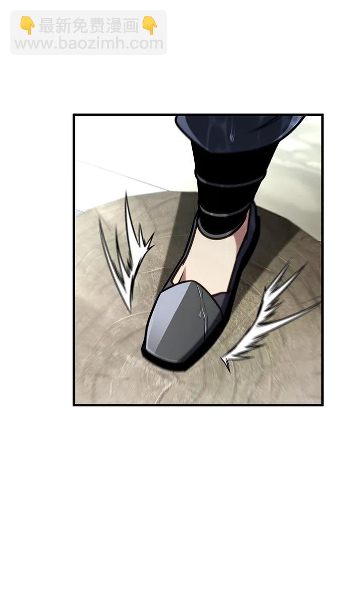 第49话83