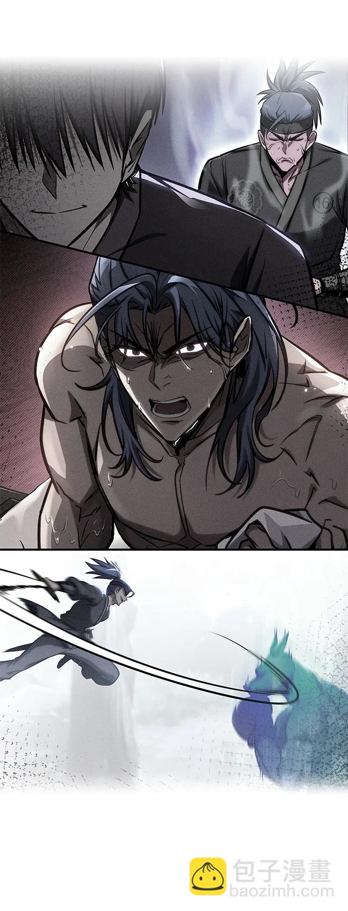 第49话9