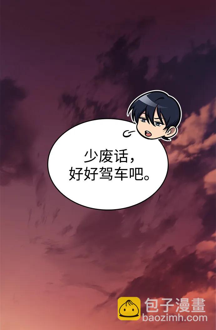 第50话114