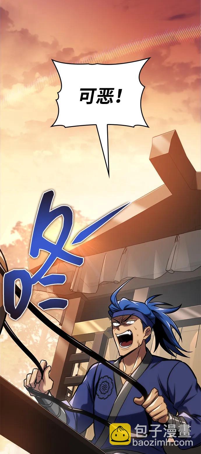 第50话115